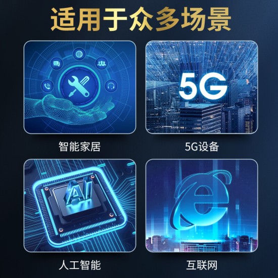 万级稳连无氧铜纯铜芯非屏蔽超六类网线 Cat6A类万兆宽带网络线白色一整箱 工程家装修家庭用布线