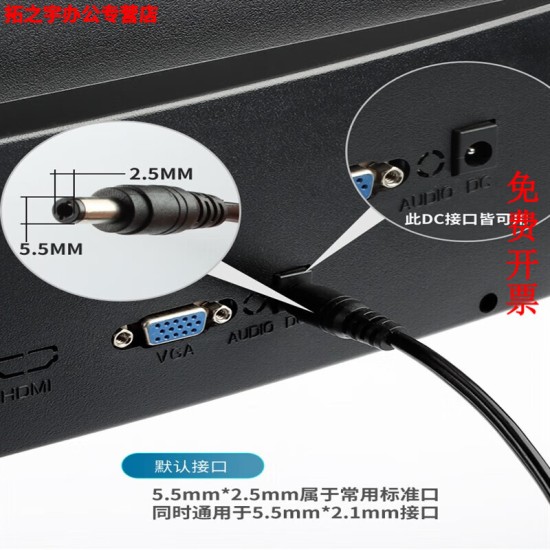 220V转DC5V6A电源适配器5V5A5V4A5V10A5V8ALED显示屏监控直流电源