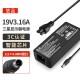 悠品 12V5A/4A/3A电源适配器线联想AOC液晶电脑显示器通用监控摄像头硬盘盒打印机按摩椅录相充电器