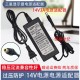 适用于三星SANSUNG DC14V 2.5A 35W交流电源适配器台式显示器供应器