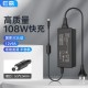 e磊 高质量12v5a电源适配器 LED液晶显示器监控电源线3A4A硬盘充电器打印机按摩椅录相电源5.5*2.5