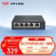TP-LINK TL-R479GPE-AC PoE供电·AP管理一体化企业级VPN路由器 千兆端口