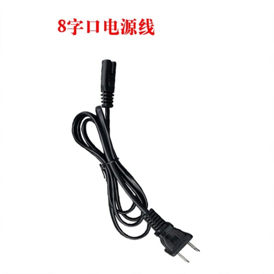 适用于三星SANSUNG DC14V 2.5A 35W交流电源适配器台式显示器供应器