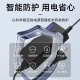 e磊 高质量12v5a电源适配器 LED液晶显示器监控电源线3A4A硬盘充电器打印机按摩椅录相电源5.5*2.5