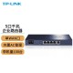 TP-LINK全千兆有线路由器企业级商用AP管理器家用AC控制器官方标配