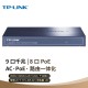 TP-LINK TL-R479GPE-AC PoE供电·AP管理一体化企业级VPN路由器 千兆端口
