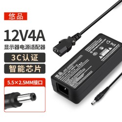 悠品 12V5A/4A/3A电源适配器线联想AOC液晶电脑显示器通用监控摄像头硬盘盒打印机按摩椅录相充电器