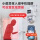 康佳监控无线双摄像头室外wifi网络手机远程高清夜视监控器家用360度无死角带夜视全景语音旋转户外