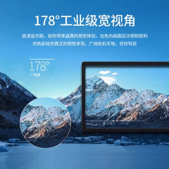 大华乐橙大华32寸高清液晶监视器/工业级显示器