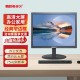 韩巨显示器2K高清办公家用电竞游戏液晶屏监视器台式电脑显示屏  高清办公家用显示器/监视器