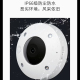 普联（TP-LINK） 360度全景高清鱼眼网络监控摄像头无线WIFI手机远程 家用超市仓库监控器