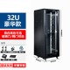 19英寸2米42u网络服务器机柜1米22u36u弱电箱监控交换机房架功放  0x0x0cm