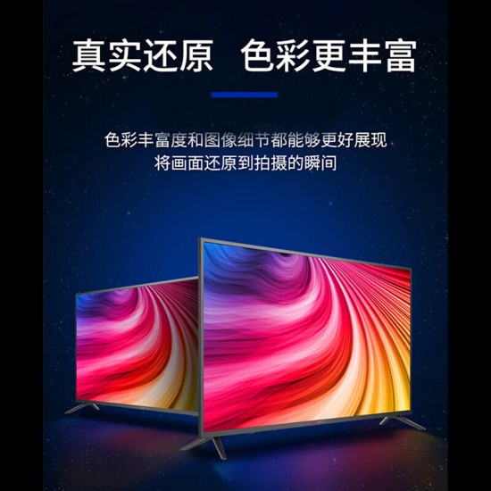 海康威视1080P/4K超清监视器22/24/32/50/55寸监控液晶显示器高清显示屏