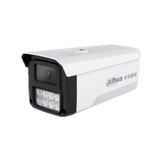 DAHUA200万/400万双光定焦枪型网络摄像机DH-IPC-HFW1433B-A-IL4