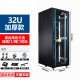 19英寸2米42u网络服务器机柜1米22u36u弱电箱监控交换机房架功放  0x0x0cm