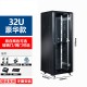 19英寸2米42u网络服务器机柜1米22u36u弱电箱监控交换机房架功放  0x0x0cm