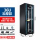 19英寸2米42u网络服务器机柜1米22u36u弱电箱监控交换机房架功放  0x0x0cm