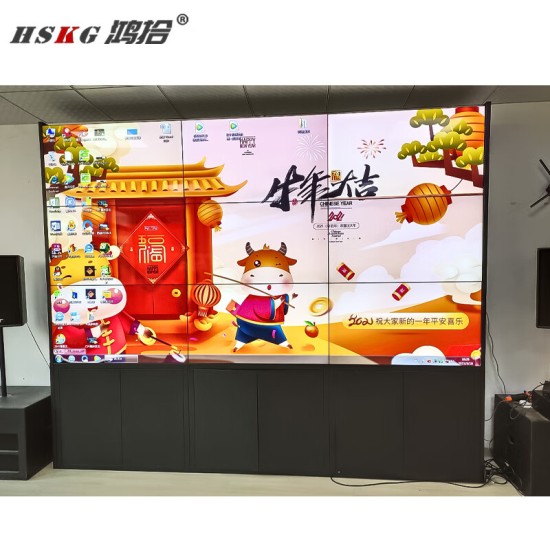 LG京东方液晶拼接屏55英寸监控显示器会议室大屏幕led无缝电视墙舞台直播背景展厅大数据会议室显示屏