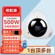 海威曼全景鱼眼摄像头360度无死角带夜视无线WIFI手机APP远程室内家用安防监控器看家宝超广角分屏查看  30天循环录像卡
