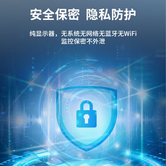 32-100英寸监控显示器 4K超清商用显示器商场工厂监视器电脑壁挂监控显示屏挂墙工业级安防监控电视