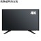 大华乐橙大华32寸4K监视器43 49 55 65 75 98高清4K液晶监控显示器