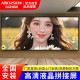 海康威视（HIKVISION）55英寸液晶拼接屏LED高清大屏幕安防监控显示会议室直播电子屏 定制