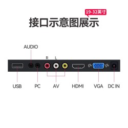 威普森 监控显示器19/21/24/27/32英寸家用电脑显示屏 LED高清节能 工业级安防监视器  壁挂架