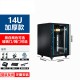 19英寸2米42u网络服务器机柜1米22u36u弱电箱监控交换机房架功放  0x0x0cm