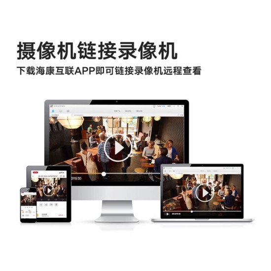 海康威视半球监控摄像头400万室内POE网线供电网络高清语音对讲红外全彩夜视商用400W安防摄影头K34H-LT 【400万极清】POE网线供电