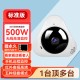 海威曼全景鱼眼摄像头360度无死角带夜视无线WIFI手机APP远程室内家用安防监控器看家宝超广角分屏查看  30天循环录像卡