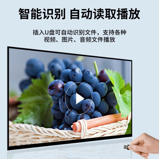 32-100英寸监控显示器 4K超清商用显示器商场工厂监视器电脑壁挂监控显示屏挂墙工业级安防监控电视