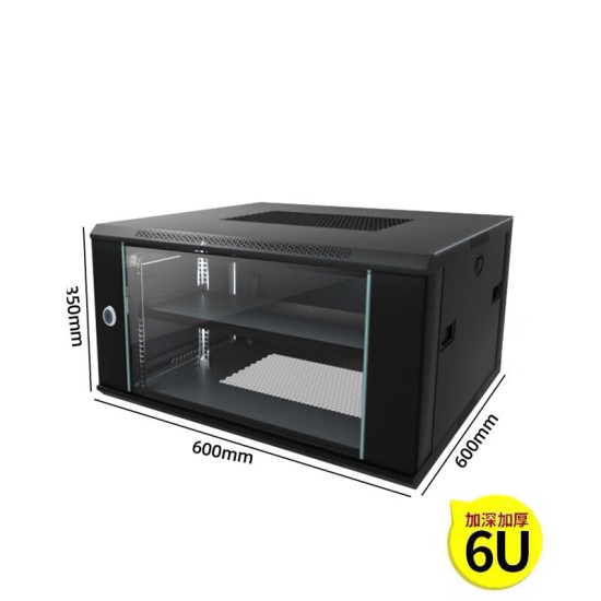 19英寸2米42u网络服务器机柜1米22u36u弱电箱监控交换机房架功放  0x0x0cm