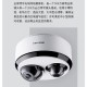 TP-LINK 双目全景鱼眼监控摄像头 360度高清家用企业酒店超市监控器无线WiFi远程网络摄像机 TL-IPC55T2