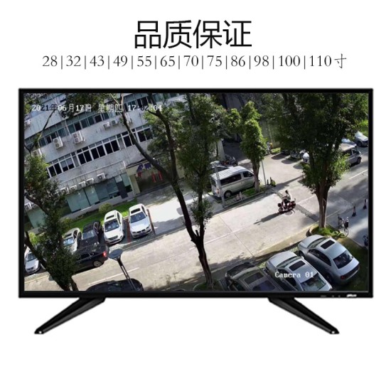 大华乐橙大华32寸4K监视器43 49 55 65 75 98高清4K液晶监控显示器