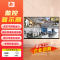 32-100英寸监控显示器 4K超清商用显示器商场工厂监视器电脑壁挂监控显示屏挂墙工业级安防监控电视