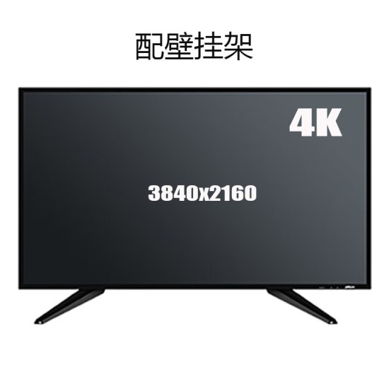 大华乐橙大华32寸4K监视器43 49 55 65 75 98高清4K液晶监控显示器