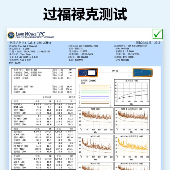 毕亚兹 六类配线架24口 非屏蔽CAT6网线配线架 镀金1U机架式机柜工程网络跳线理线槽 TT83