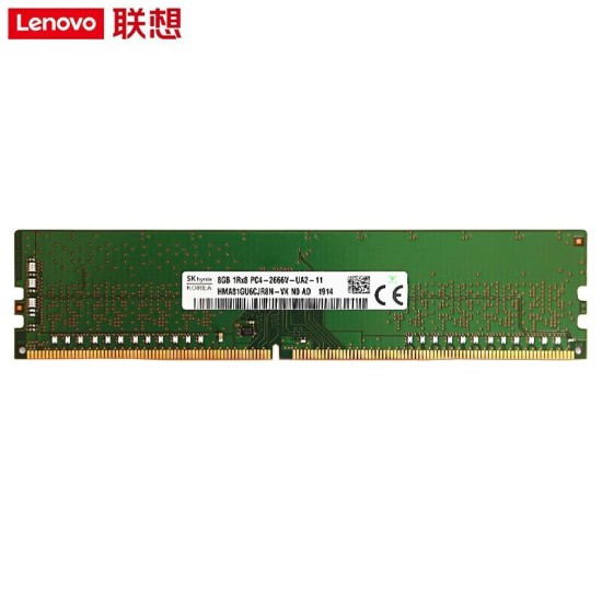 联想服务器工作站主机企业级ECC内存条