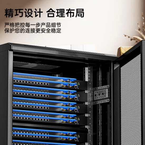 毕亚兹 光模块 千兆SFP单模双纤20公里KM LC接口多芯1.25G+万兆兼容华为/华三/普联/锐捷/中兴等国产品牌