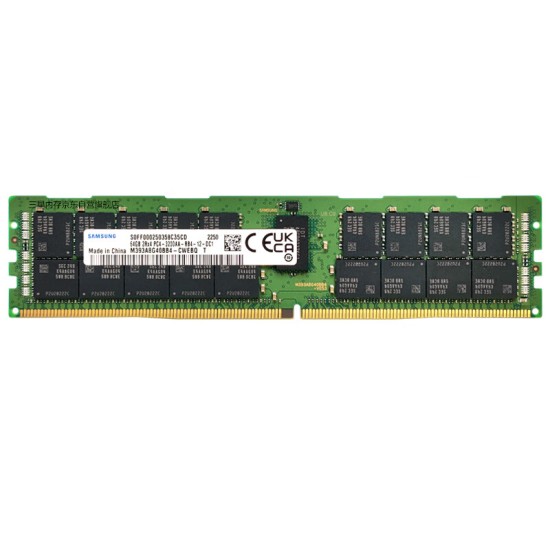 三星（SAMSUNG）存储服务器内存条 64GB DDR4 RECC 2R×4 3200MHz M393A8G40BB4-CWE