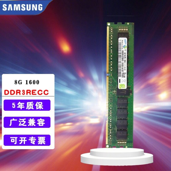 三星（SAMSUNG） RECC服务器内存条8G16G/32G/64G DDR4 RECC服务器内存
