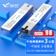 慧谷 光模块 千兆SFP光模块 万兆SFP+光模块 SFP光纤模块  兼容【华为/华三/锐捷】等国产品牌设备