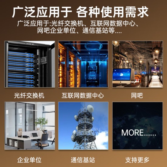 毕亚兹 光模块 千兆SFP单模双纤20公里KM LC接口多芯1.25G+万兆兼容华为/华三/普联/锐捷/中兴等国产品牌