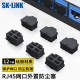 SK-LINK 六类网络配线架24口 CAT6类19英寸机架式1U非屏蔽机柜工程级镀金理线架网线理线槽 SK-P6-24