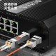 中科光电 10G多模光模块 SFP+万兆光模块 OMXD30000 SFP-XG-SX-MM850-D-A 双纤850nm,300M,LC口 ZK-10G-SR