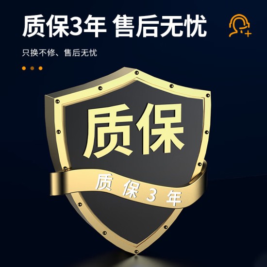 慧谷 光模块 千兆SFP光模块 万兆SFP+光模块 SFP光纤模块  兼容【华为/华三/锐捷】等国产品牌设备