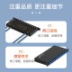 中科光电 光纤终端盒12口 12芯光纤配线架 光缆接续盒接线熔纤盒SC单模满配尾纤法兰 机架式ZK-GXH-12SC-SM