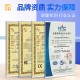 慧谷 光模块 千兆SFP光模块 万兆SFP+光模块 SFP光纤模块  兼容【华为/华三/锐捷】等国产品牌设备