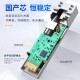 慧谷 光模块 千兆SFP光模块 万兆SFP+光模块 SFP光纤模块  兼容【华为/华三/锐捷】等国产品牌设备