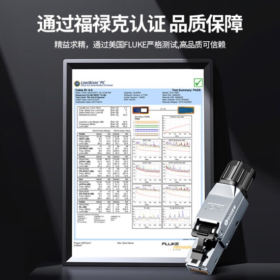 毕亚兹 七类免压水晶头工程级万兆CAT7屏蔽免打网线水晶头无需工具重复使用带线序小白免安装接头单个装